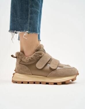 Lonza Bimberi Beige Winter Boots
